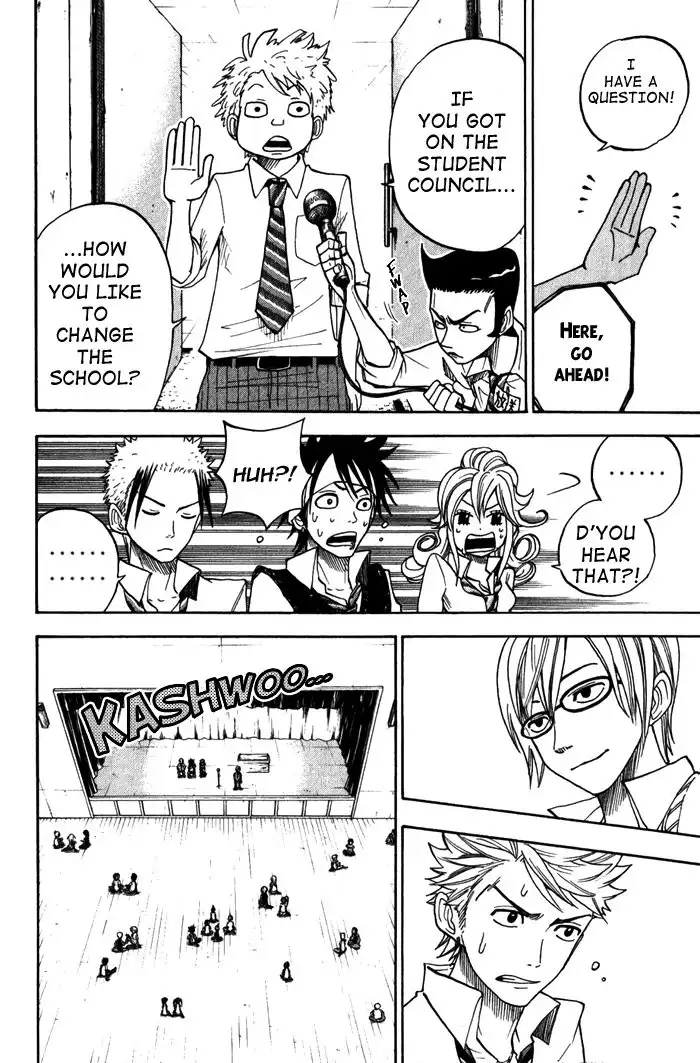 Yankee kun to Megane chan Chapter 102 14